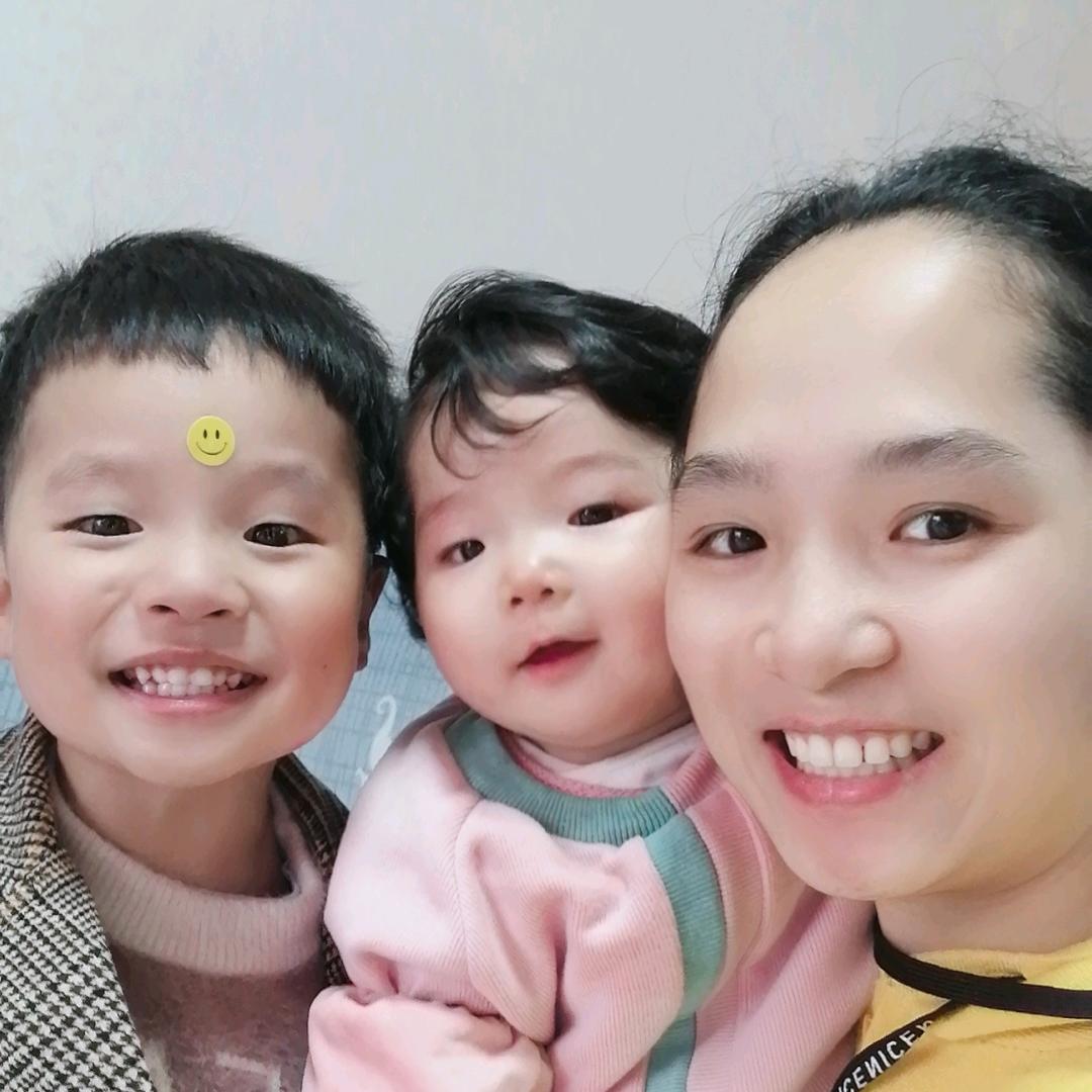 ..恩进