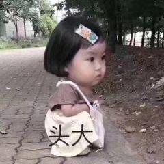 庄I云娟