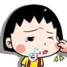 昵称已重置