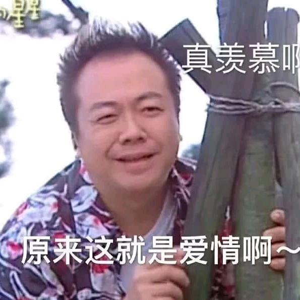 思念头像