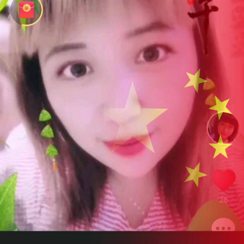 小龙女