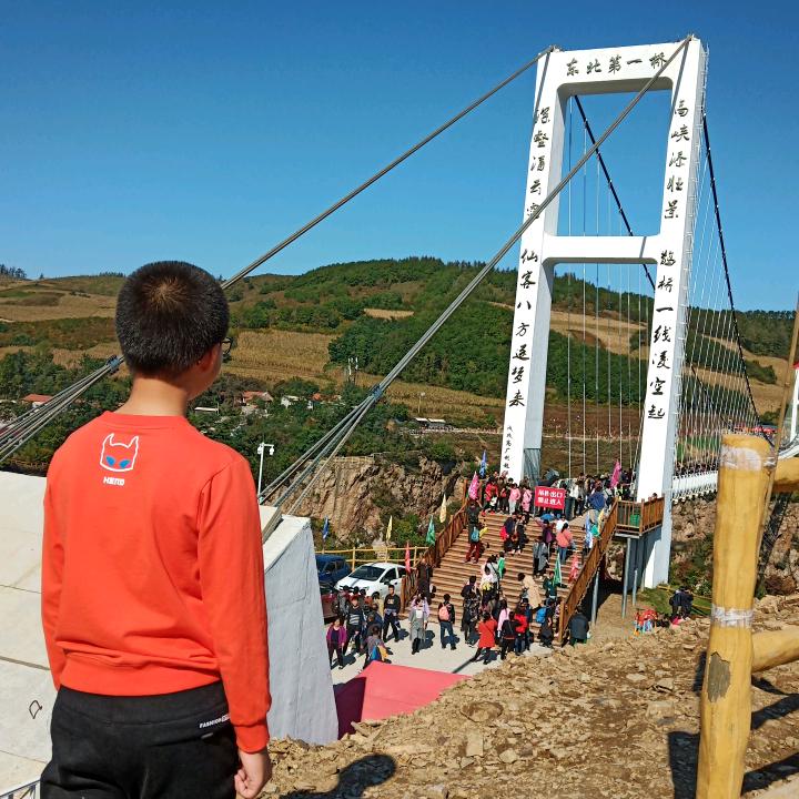 为什么啊？