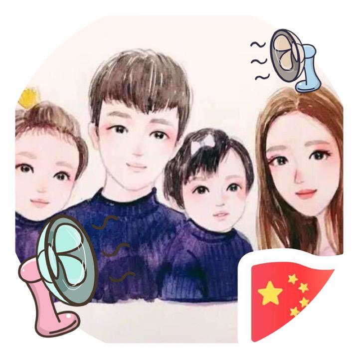 🌈涛涛🌈🌈