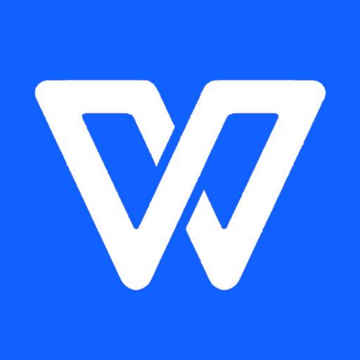 WPS课堂