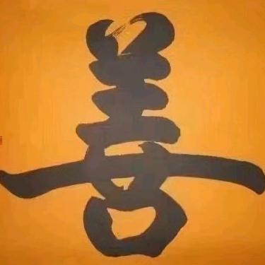 贵阳地球劳务服务有限