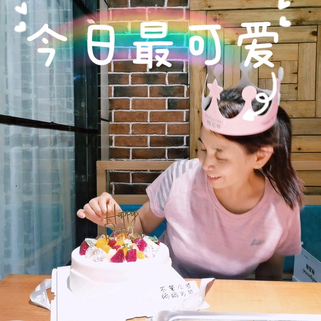 @大橘大利~
