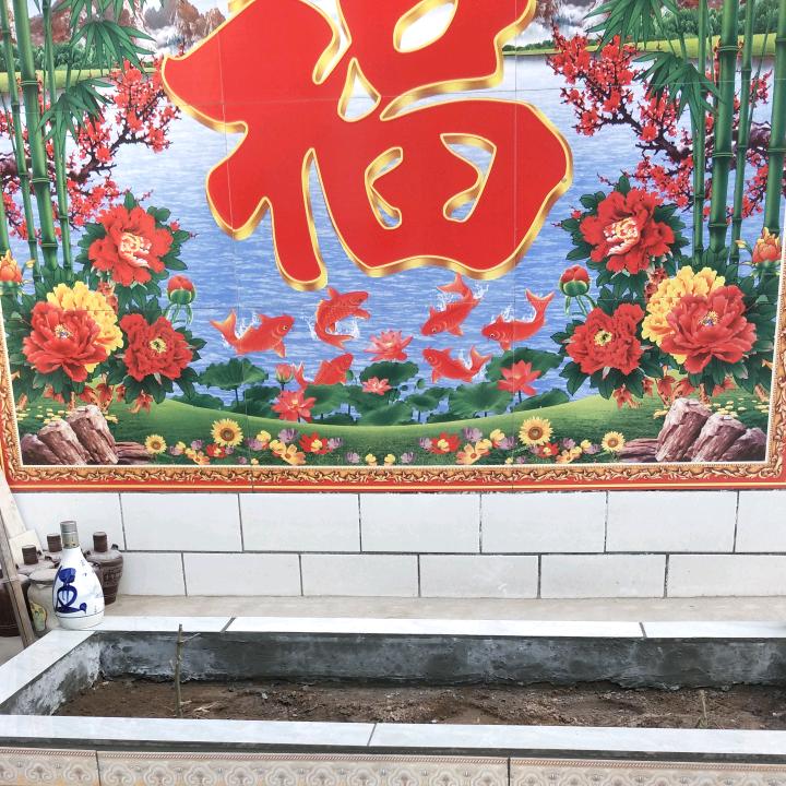 用户    ♥祈祷平安♥