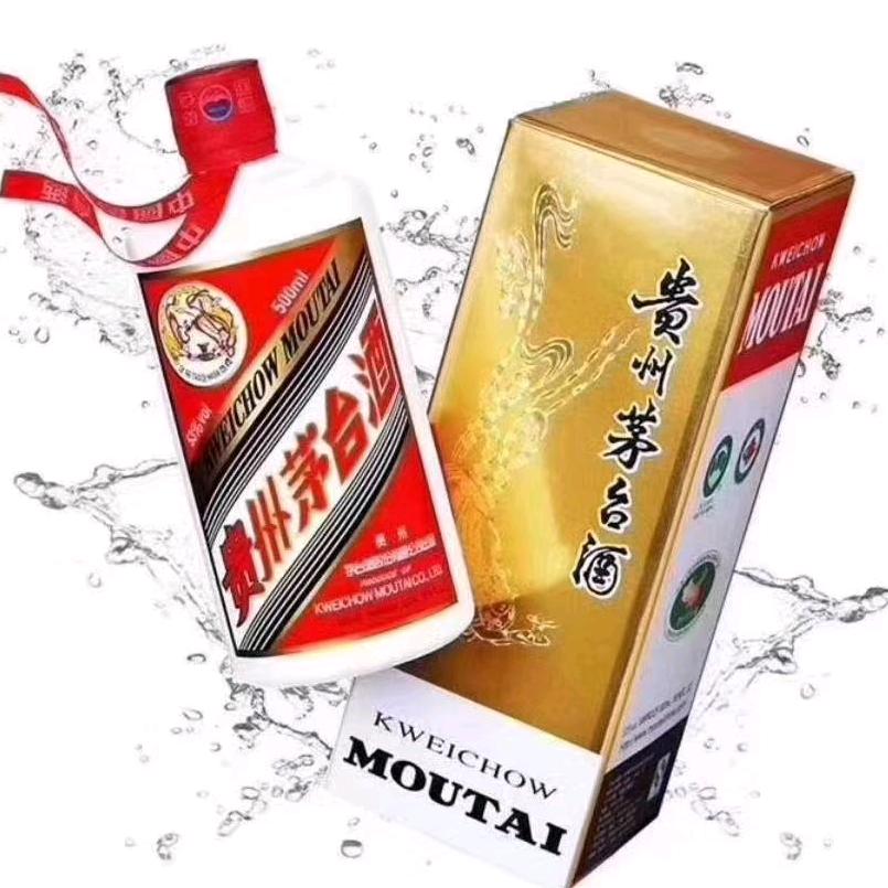 缘