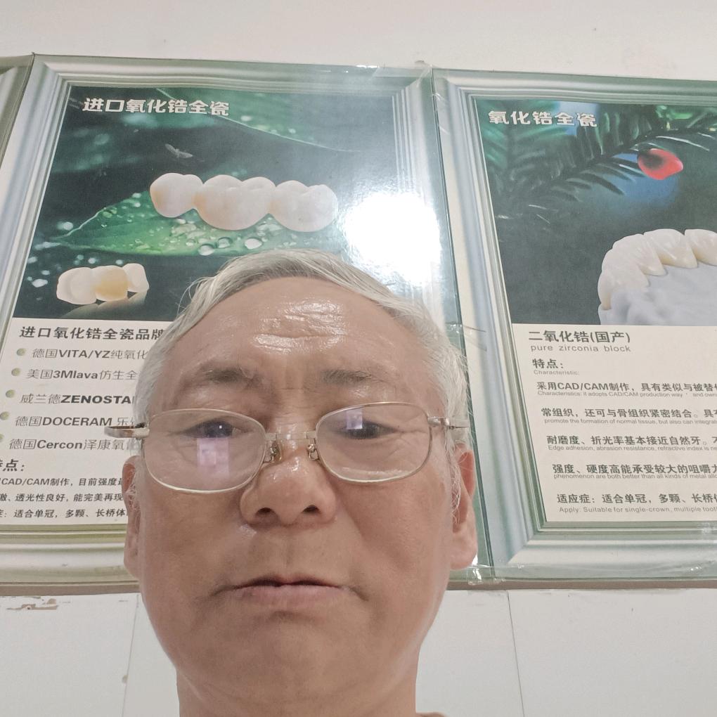 =世人生邹仲湘