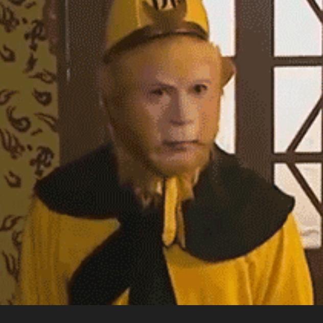 六省的哥