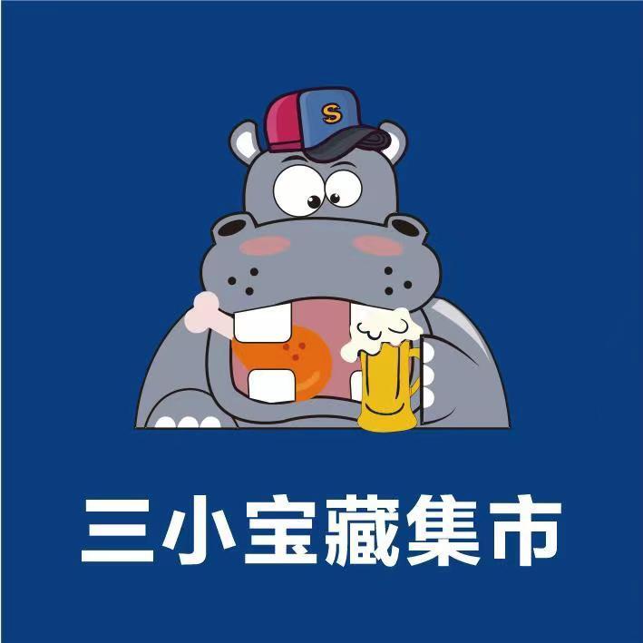 三小优购全球优品仓