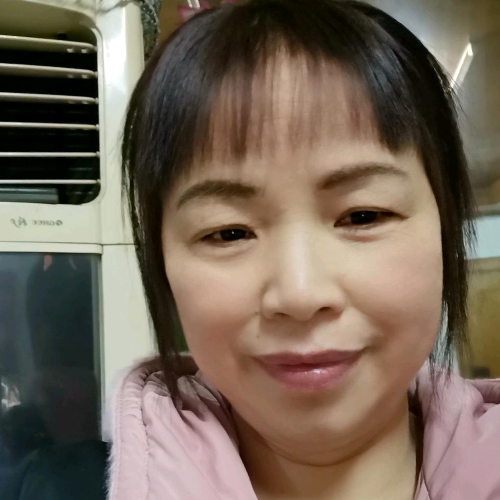 家合万事兴（亲们不要连赞）