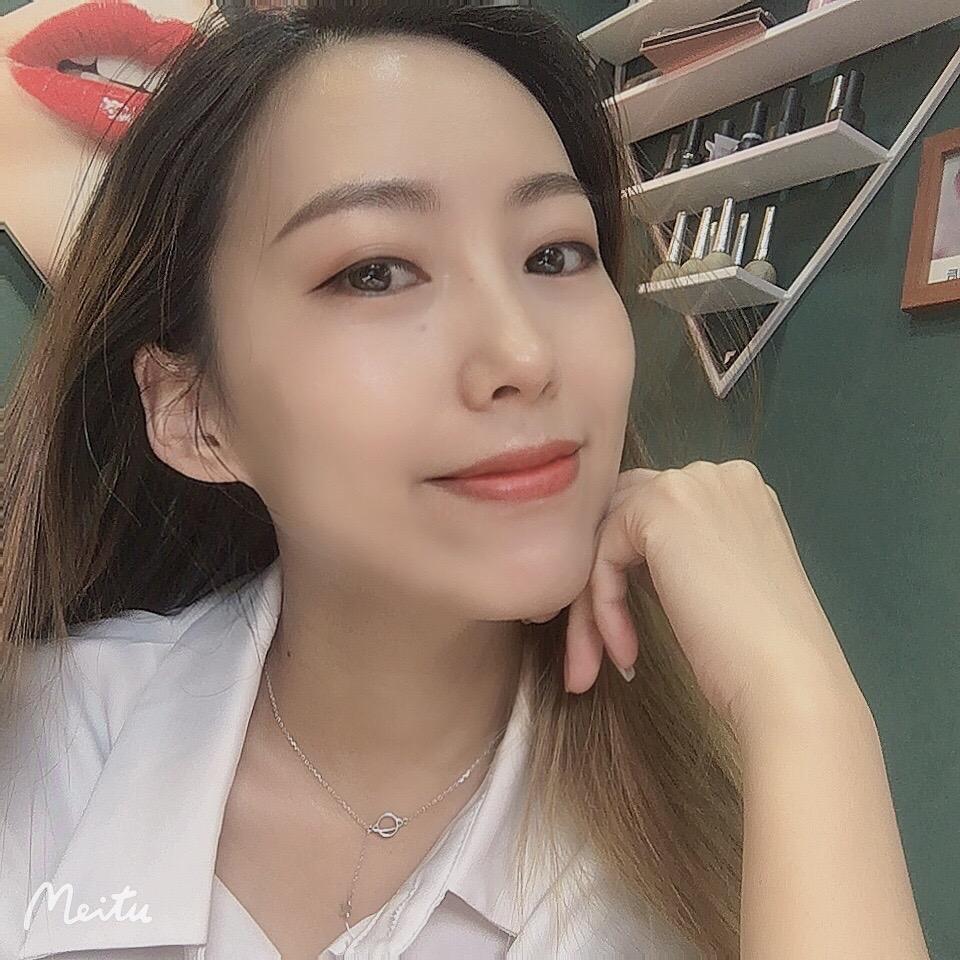 兴珍