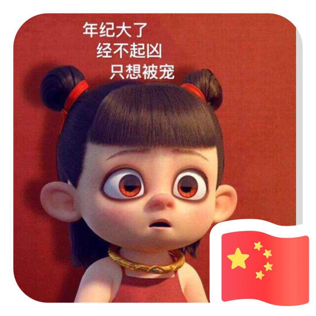 简单的爱