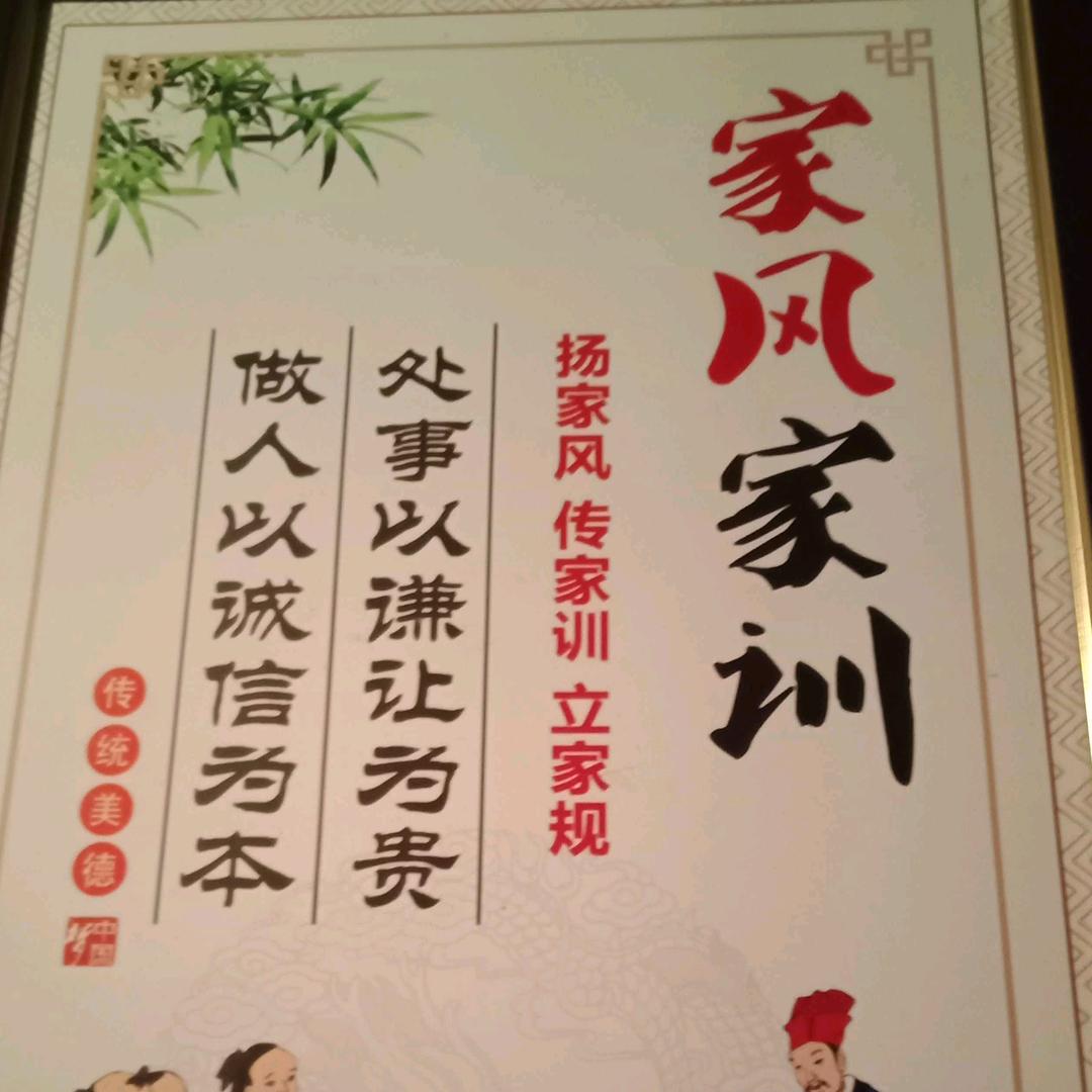 长寿家电清洗