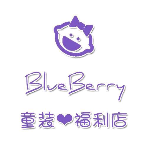 Blueberry童装店