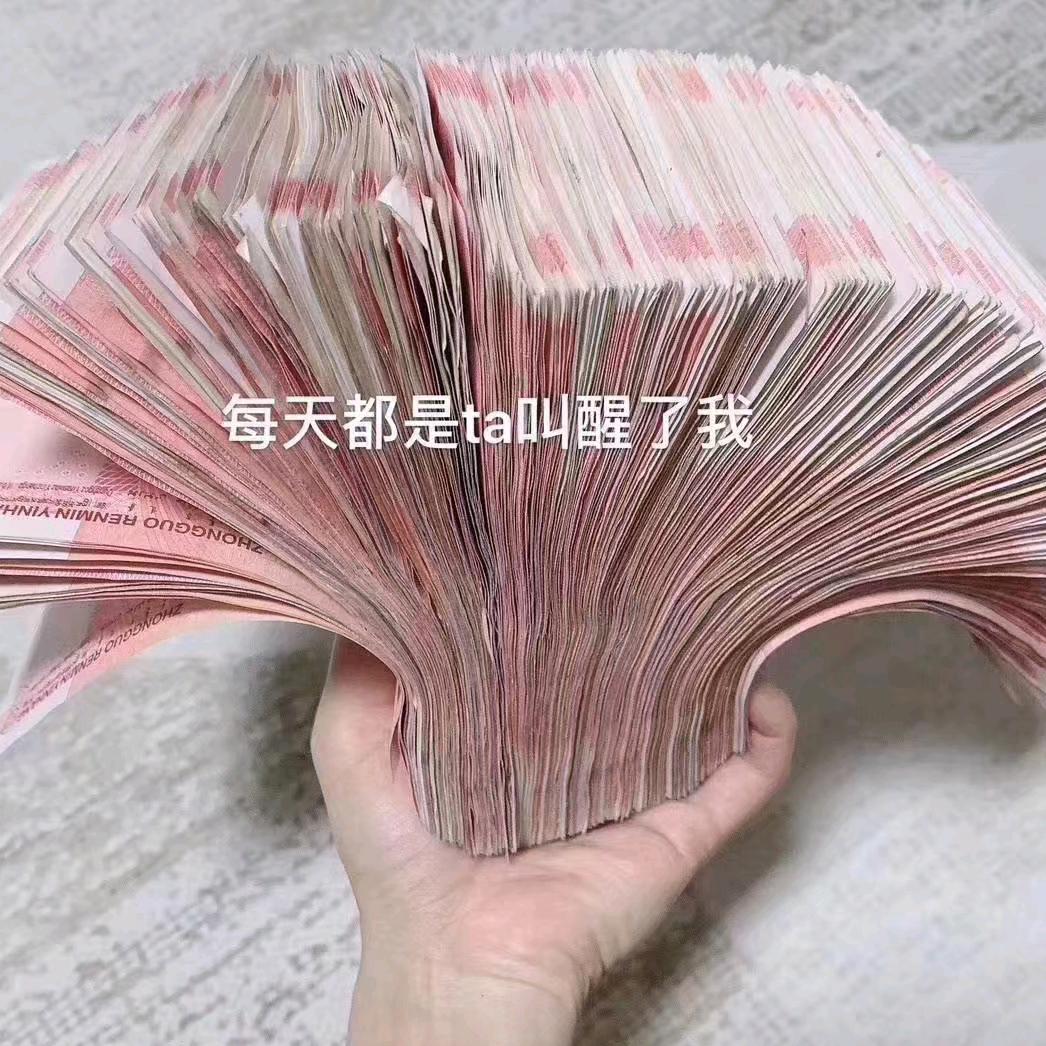 周翔