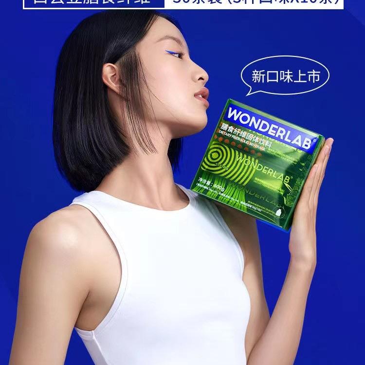 安吉递铺龙哥食品商行