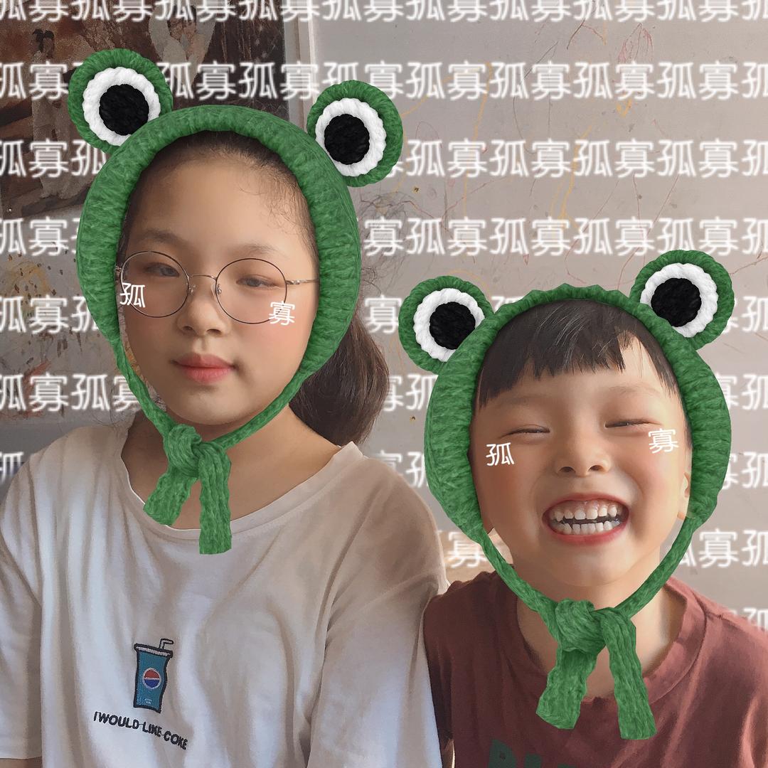 爱你久久