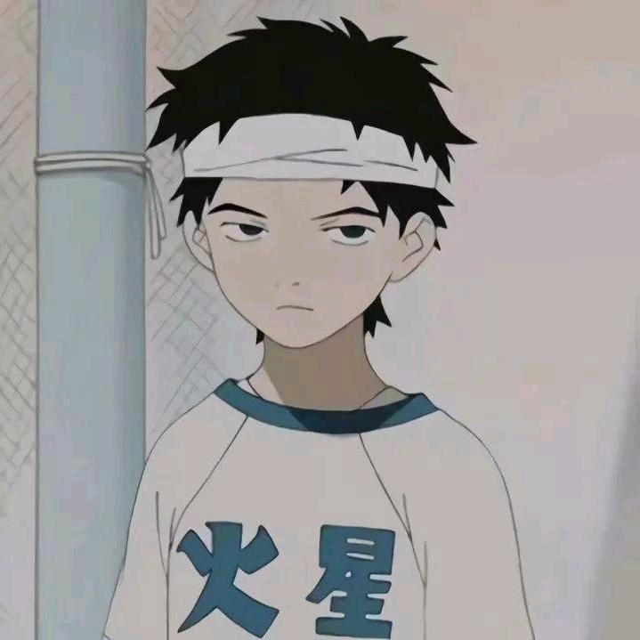 an-