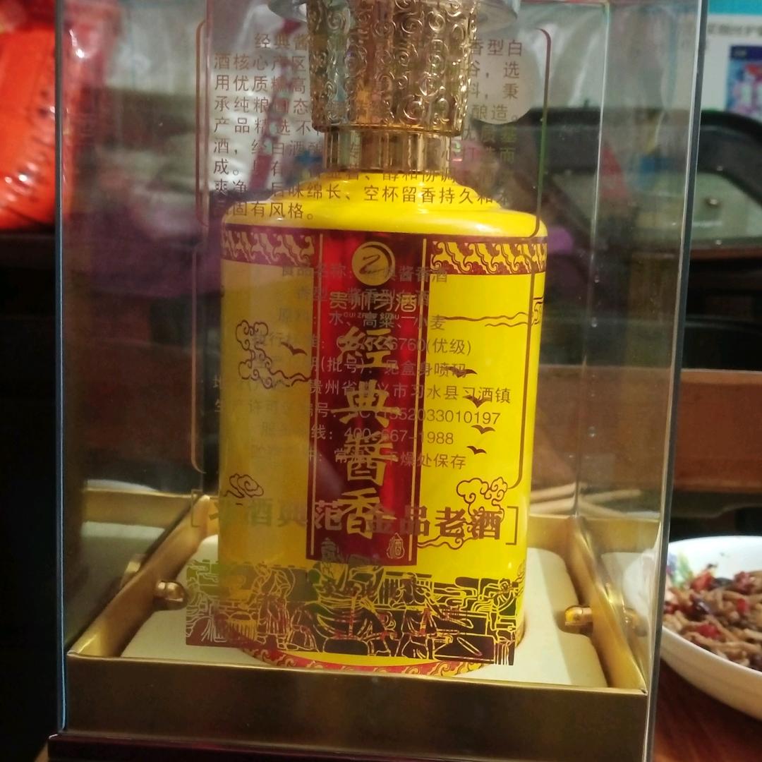 回收旧电梯