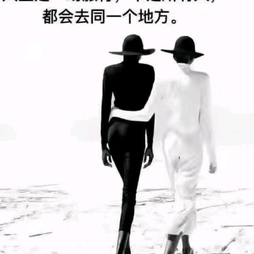 男儿行四方