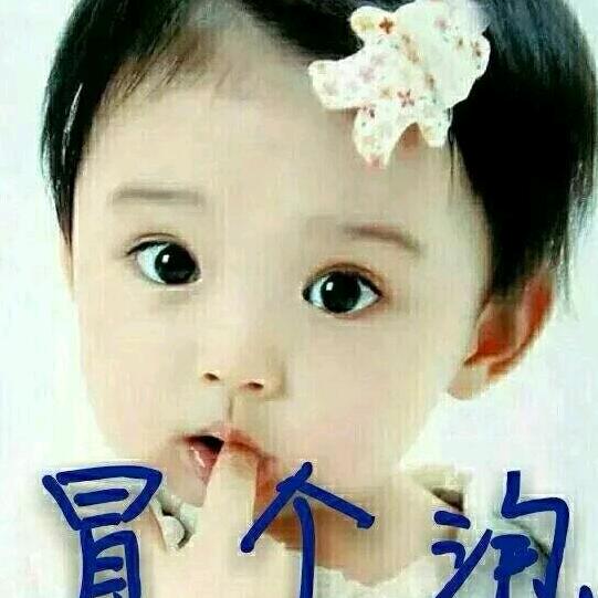 海纳百川  68的🐒猴子