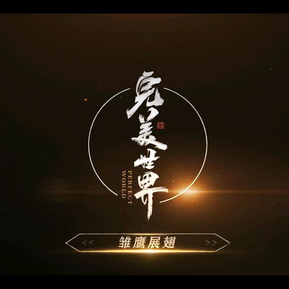 熊猫🐼