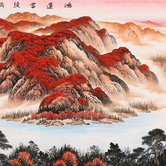 晓钰