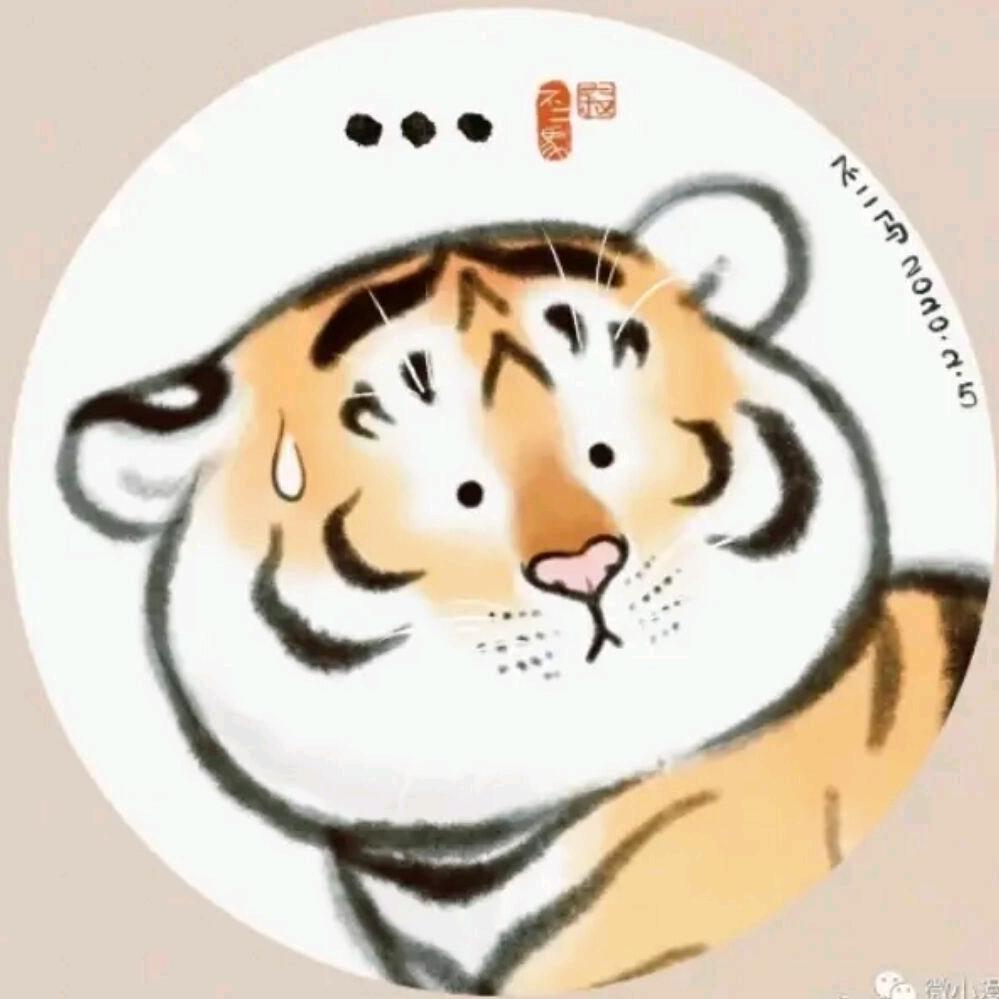 张贻丰香肠，肉干店(招村香肠)