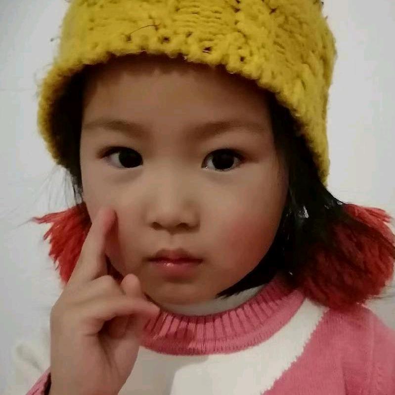我只为你头像