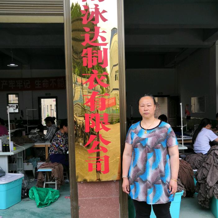 谭喜军