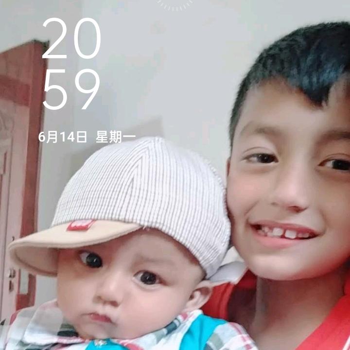 可爱的 我家