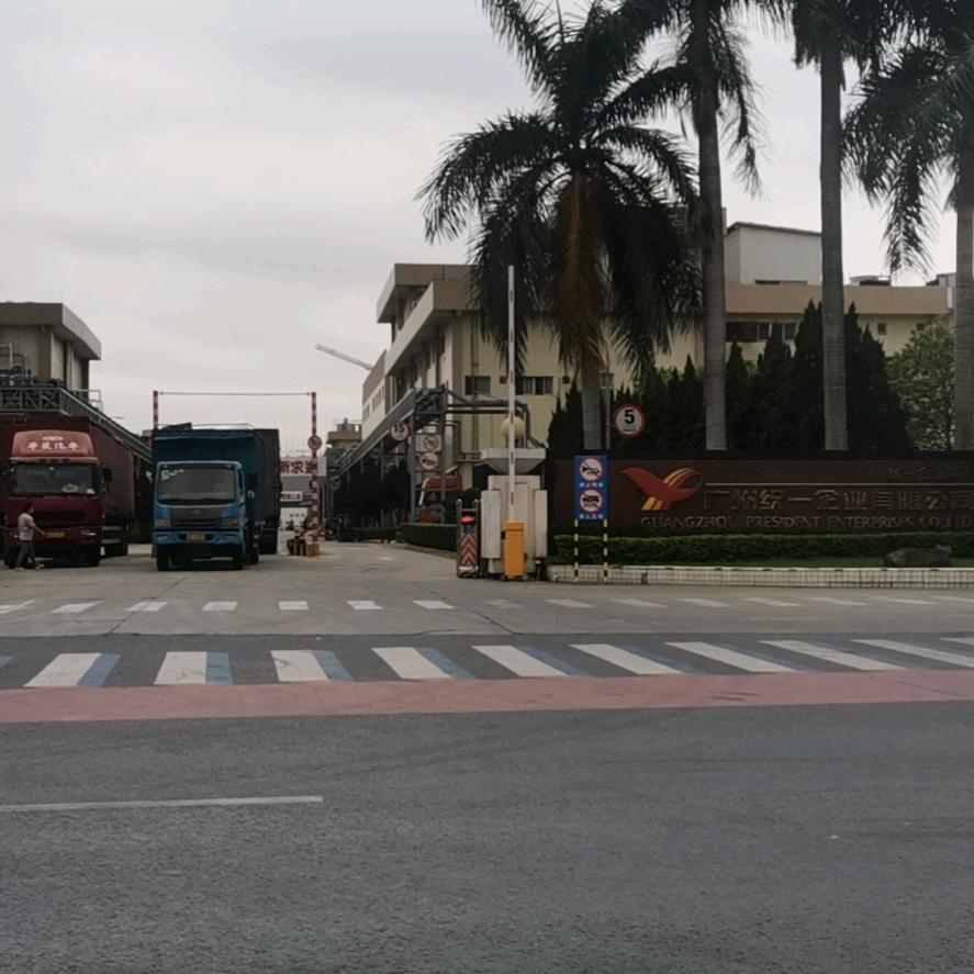 鲁济汶
