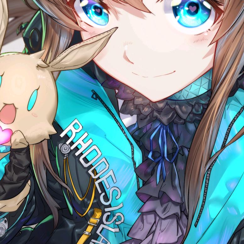 平平😃