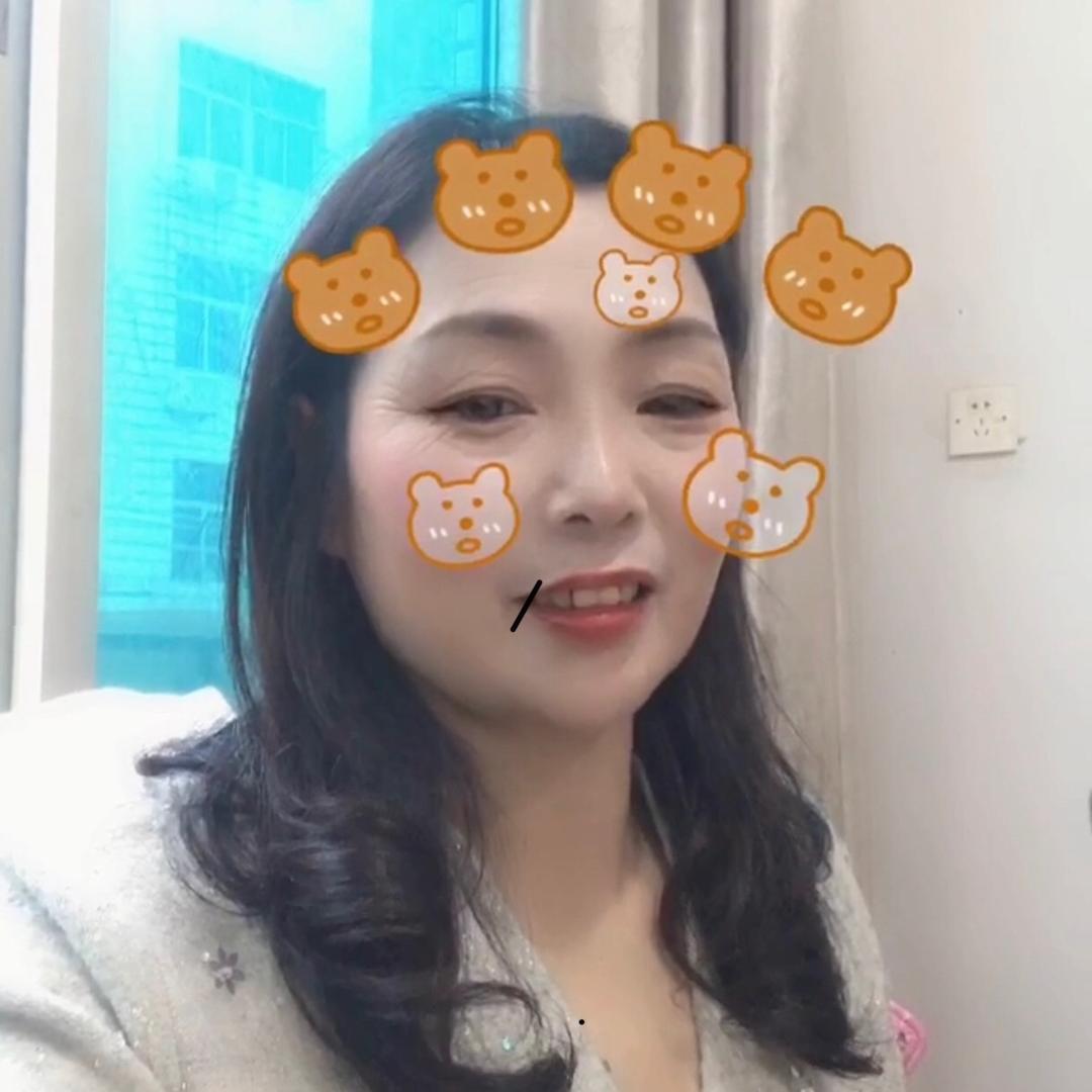 清芳