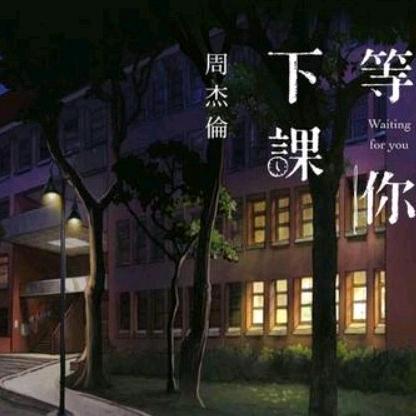 北方以北