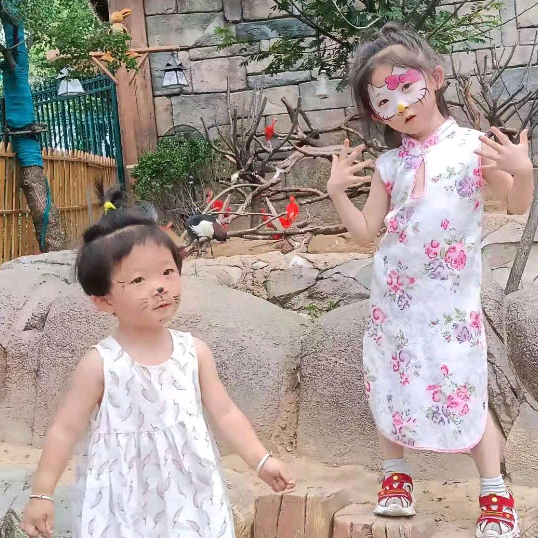 萌萌