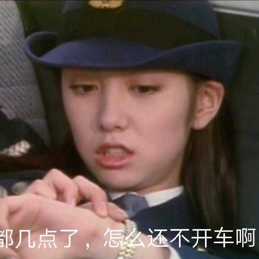愚かなる欧豆豆