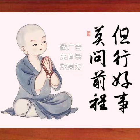 生活向导
