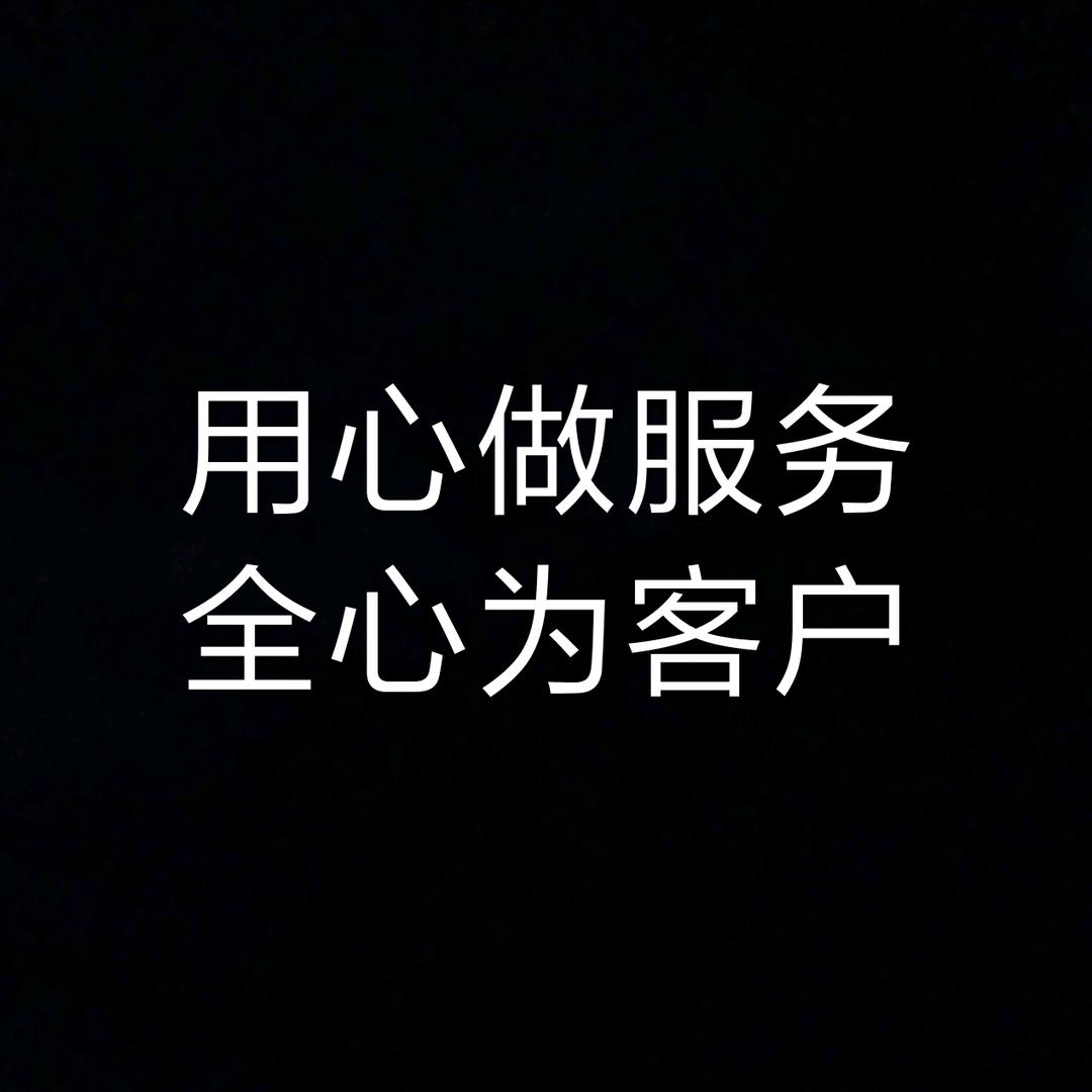 张敏麻将机工厂