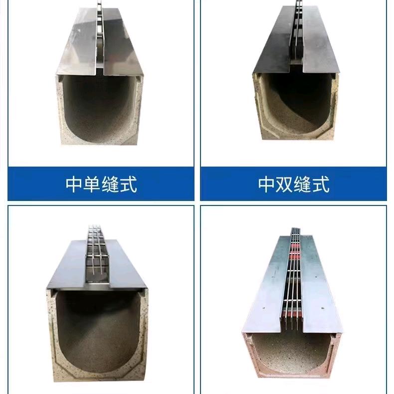 江苏竞禹工程材料有限公司