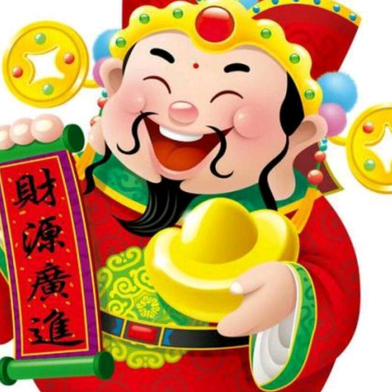 向前看