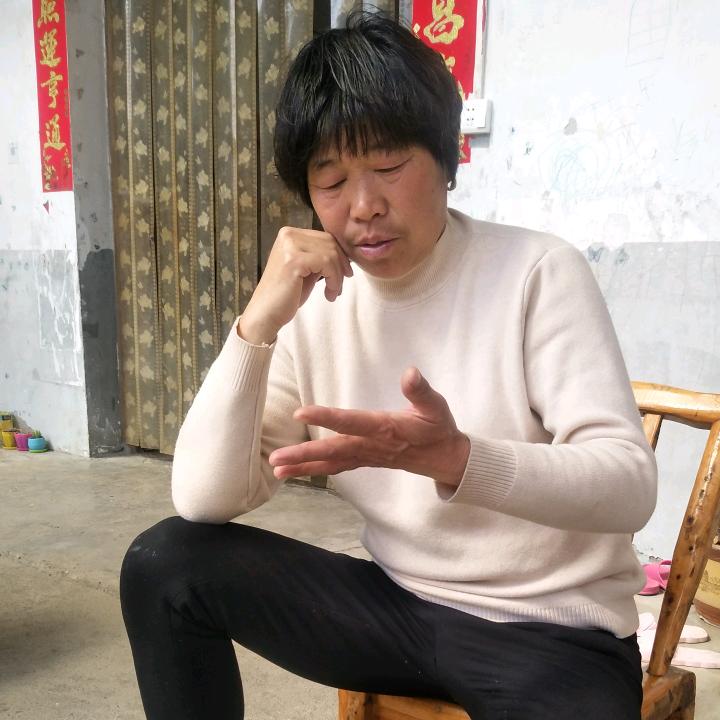 用户笑口常开