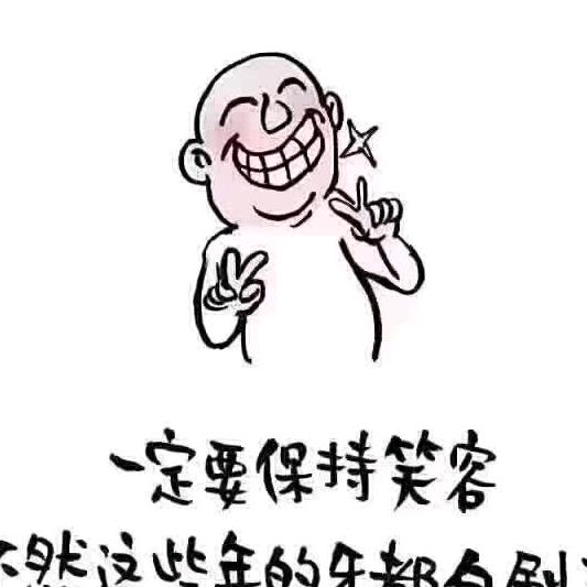 哥yi然霸道
