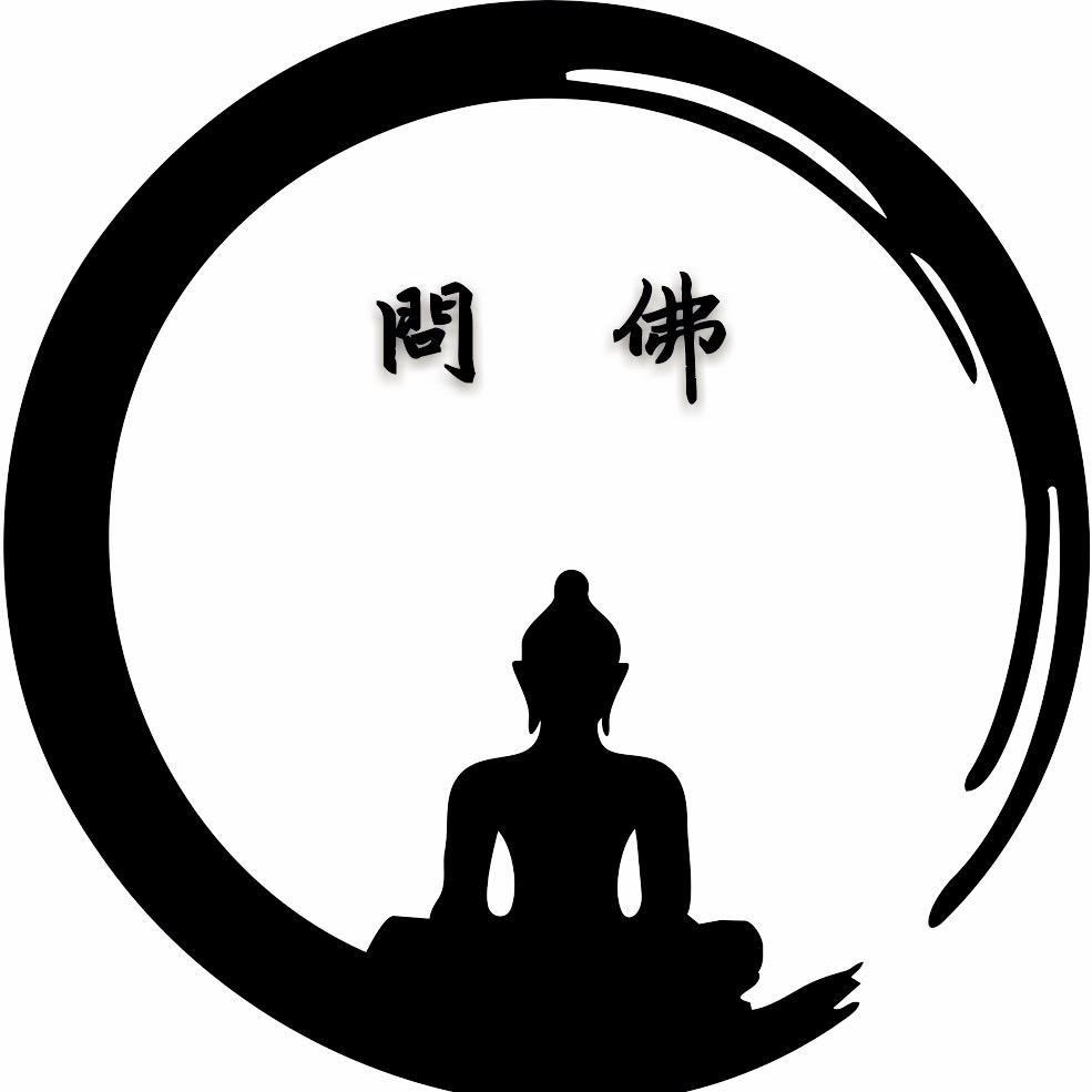 多少轮回