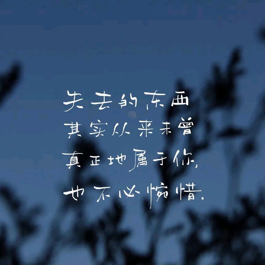 𝕃𝕚𝕦༄༊࿆劉ོྂཾ࿆࿐