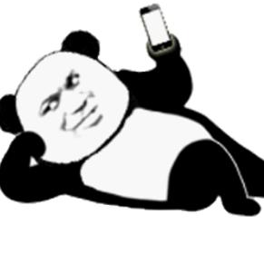 (ಡωಡ)陈