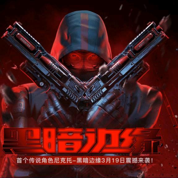 喜欢口虾姑的仁美姐头像