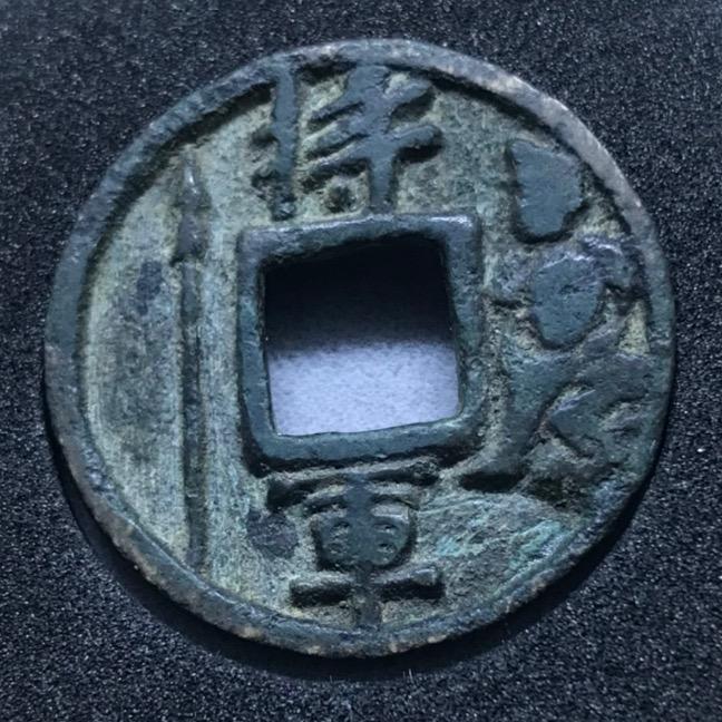加贝收藏